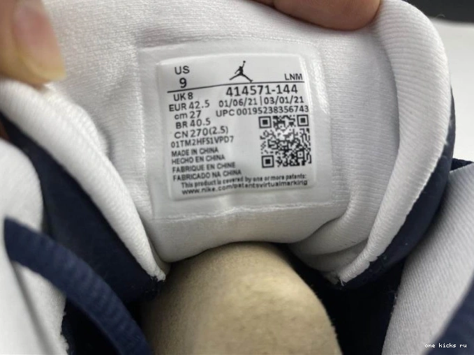 Rep Onekick Air Powder Jordan Blue Dark 414571-144 13 0726